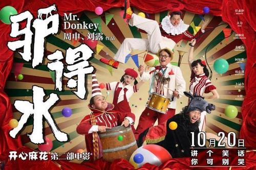 圣母院书院 Sociological degree